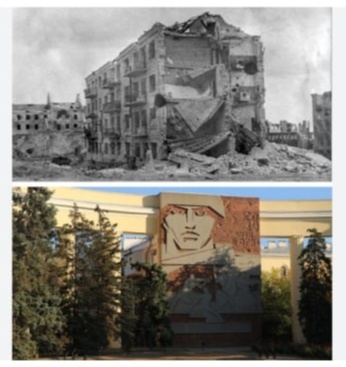 Тогда и сейчас , снимок из интернета 