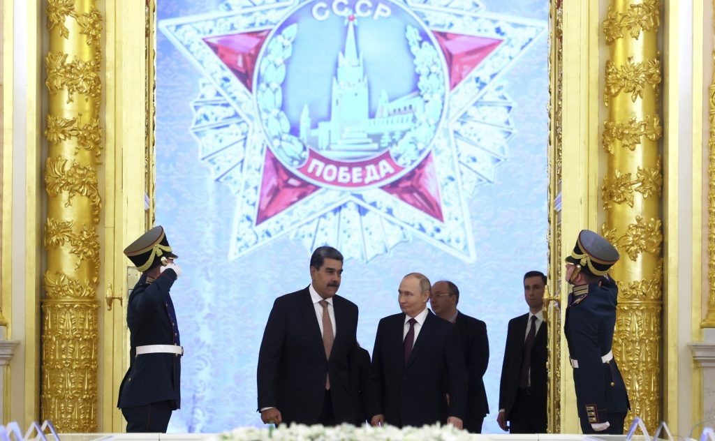   Фото: kremlin.ru