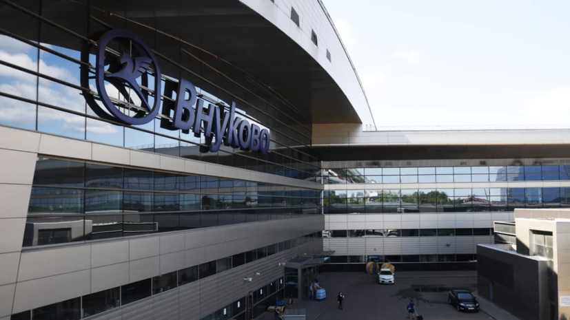   РИА Новости