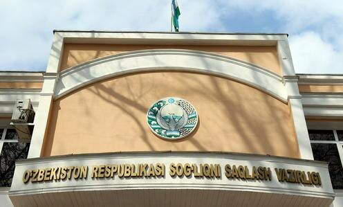 Фото с сайта gazeta.uz