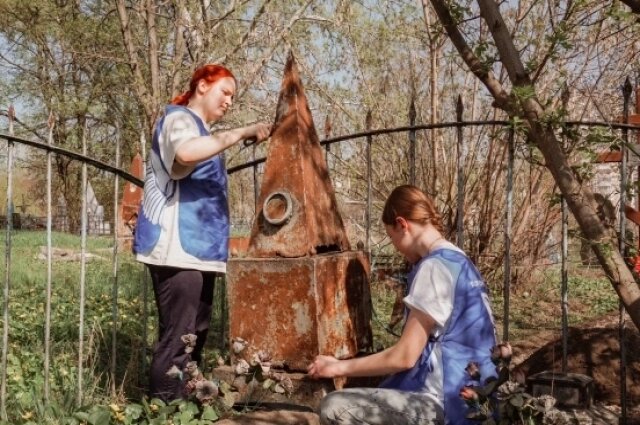    Фото: Министерство по делам молодёжи Белгородской области
