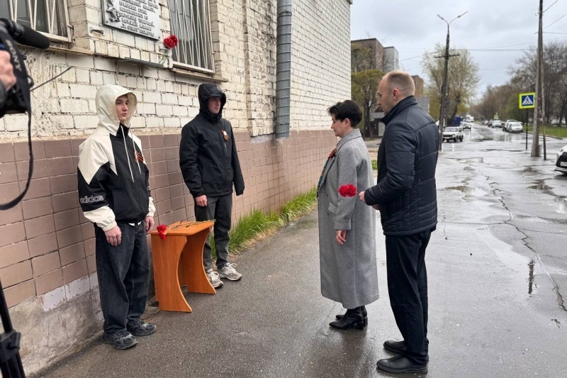    Мероприятие прошло сегодня в химико-технологическом колледже, здание которого находится на улице Партизана Окинина