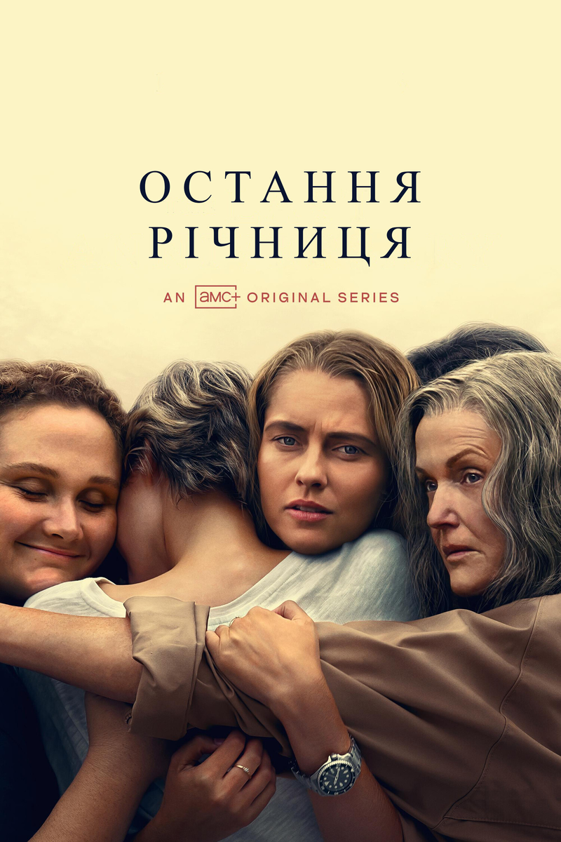 От Кэрри Брэдшоу до Скрибли-Гама: одиссея одной блондинки