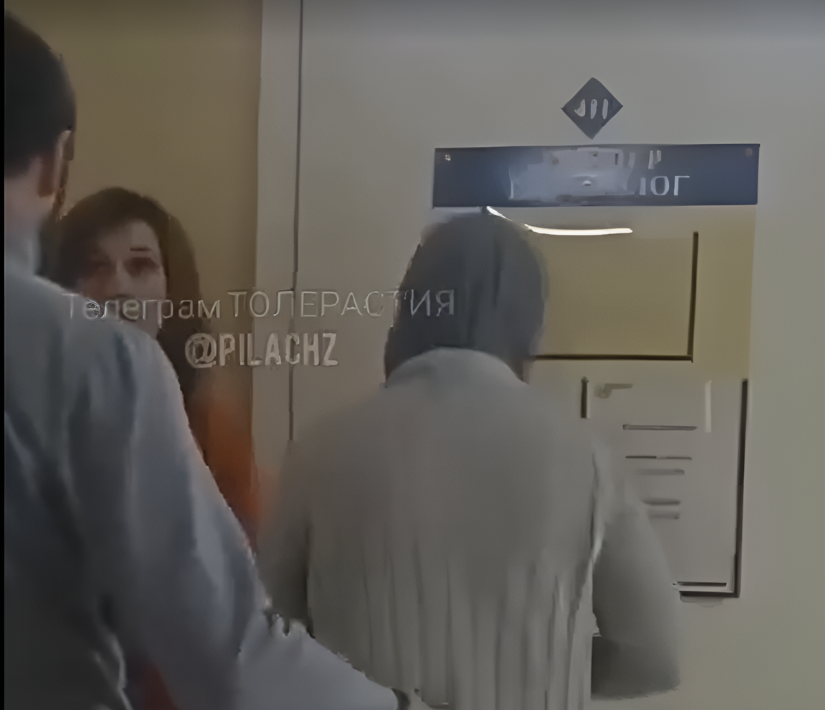 Фото: yur-gazeta.ru