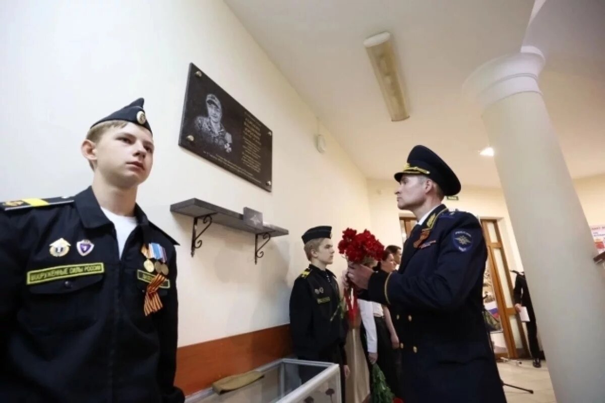    В петербургской школе №91 открыли мемориал бывшему полицейскому