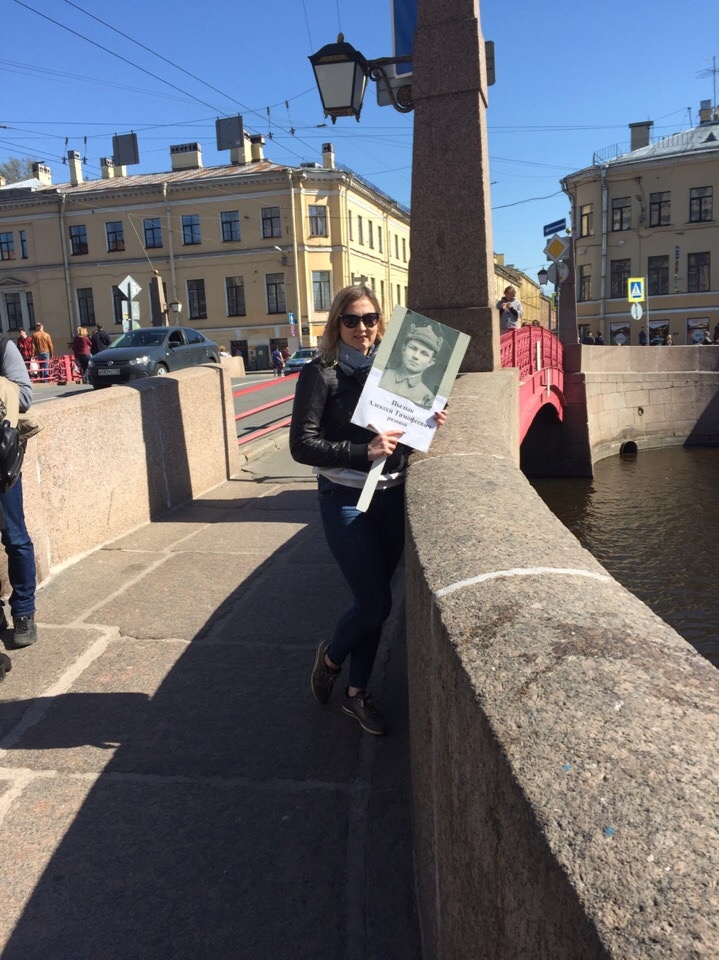 Бессмертный полк, 2019 год