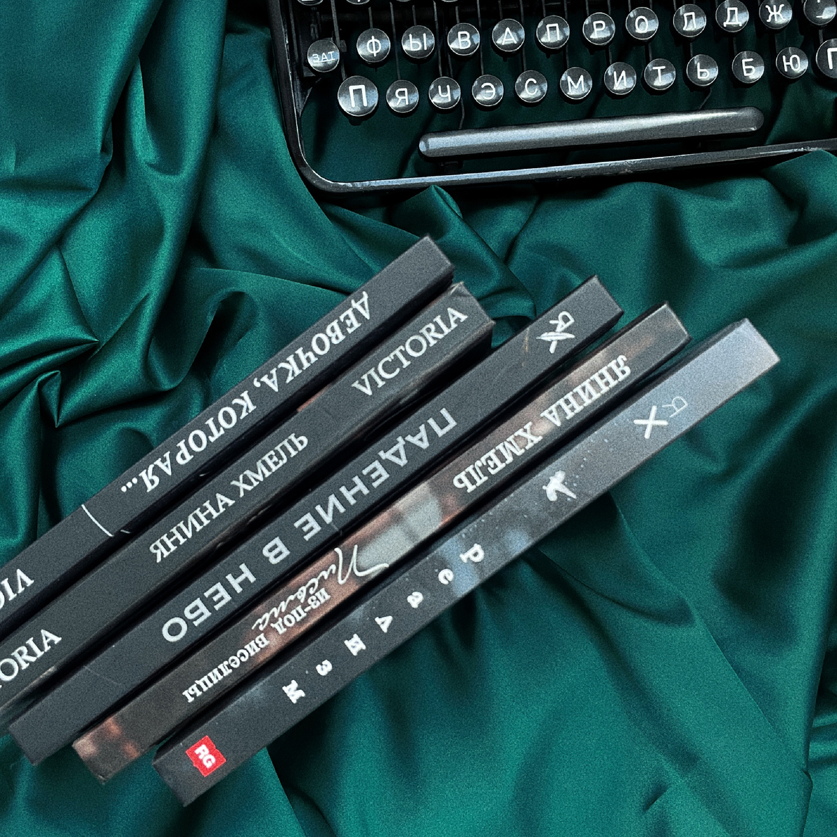 Фото автора