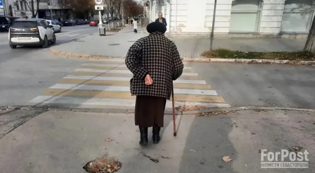 Фото:
Татьяна Воробьёва / ForPost