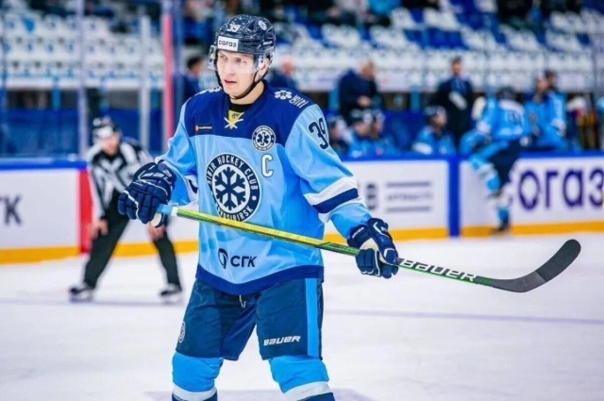    В ХК “Сибирь” вернулся призер Чемпионата мира Степан Санников