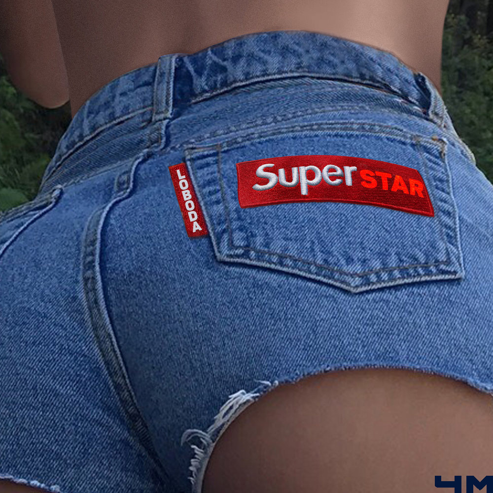 LOBODA – SuperSTAR (2018)