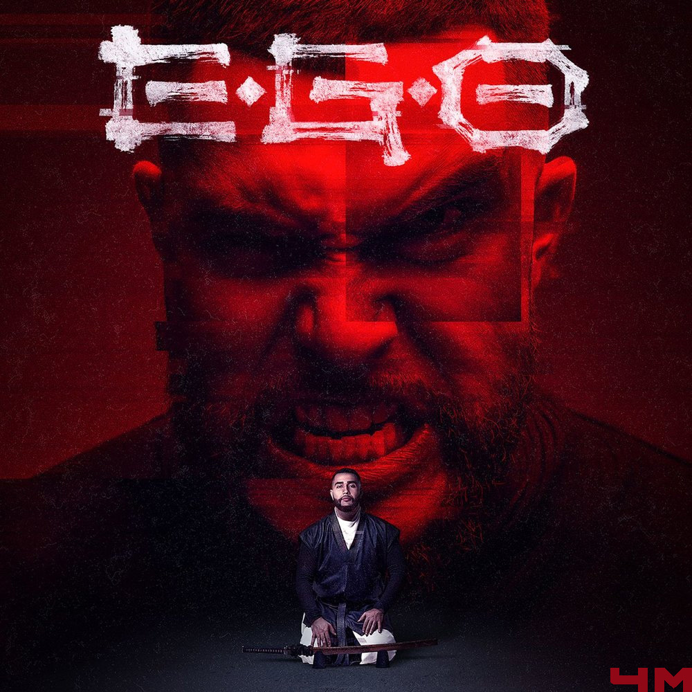 Jah Khalib – Медина (2018)