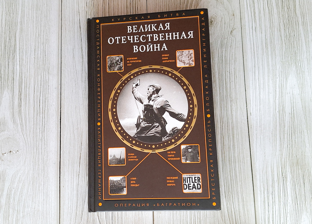 Фото автора канала