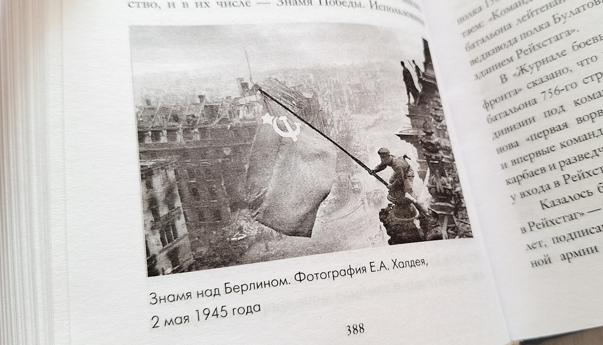 Фото автора канала