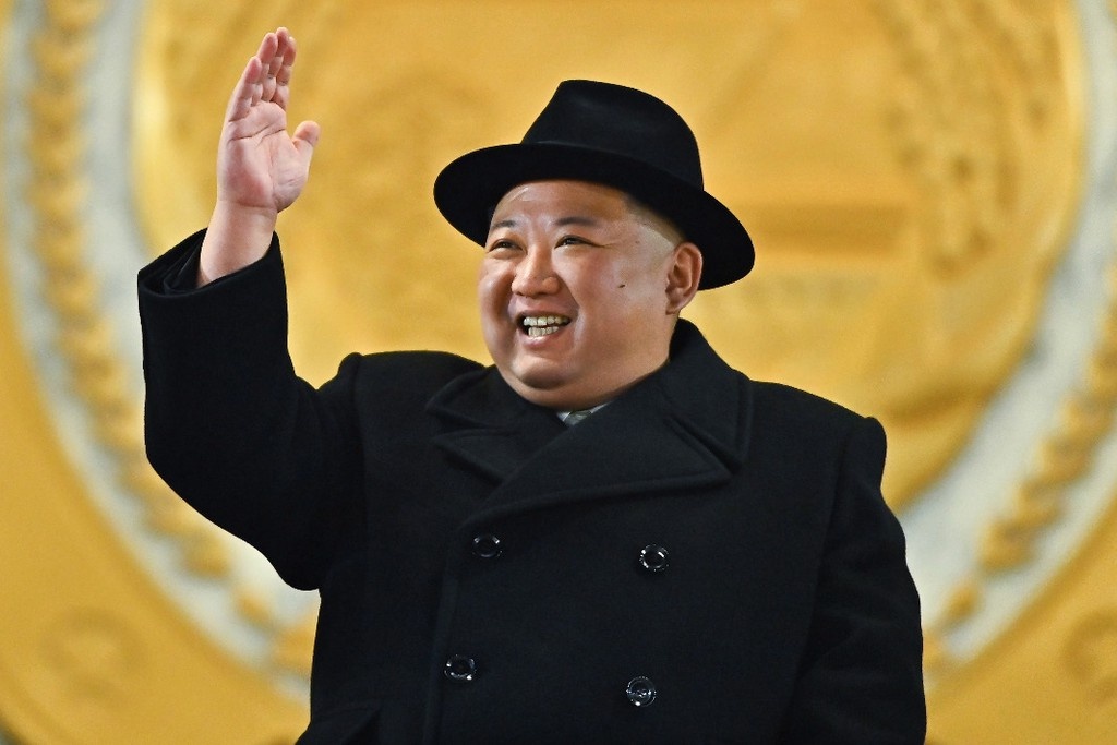    Фото © KCNA / EPA / ТАСС