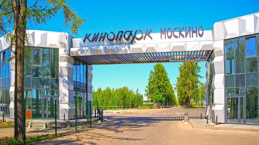    Фото: Официальный портал Мэра и Правительства Москвы/mos.ru