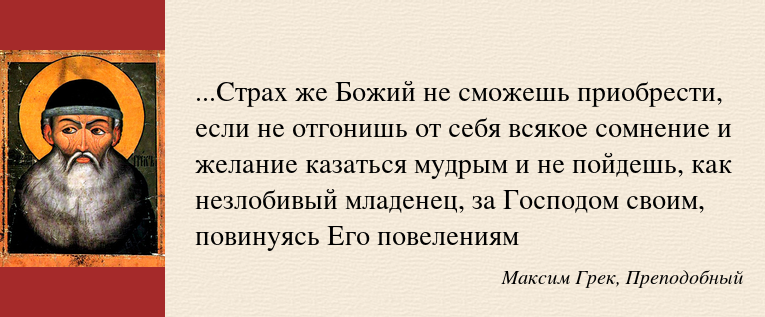 Картинка взята из интернета https://avatars.dzeninfra.ru/get-zen_doc/1888829/pub_622f0c448744381d271155b2_62317ac460fe447468448199/scale_1200