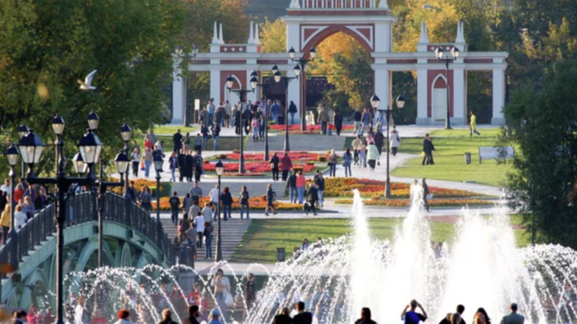   РИА Новости