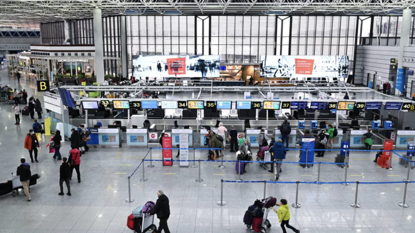   РИА Новости