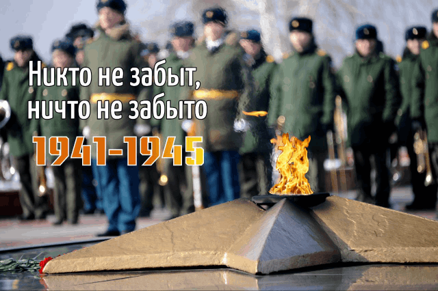 Фото: РИА Новости/Евгений Епанчинцев
9 Мая — символ несгибаемой силы духа и любви к Родине