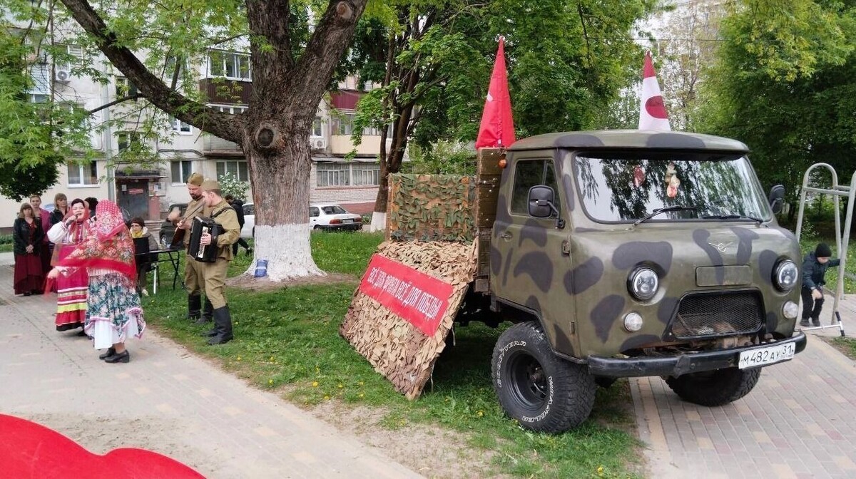     Источник: Telegram-канал «БелГородские подробности»