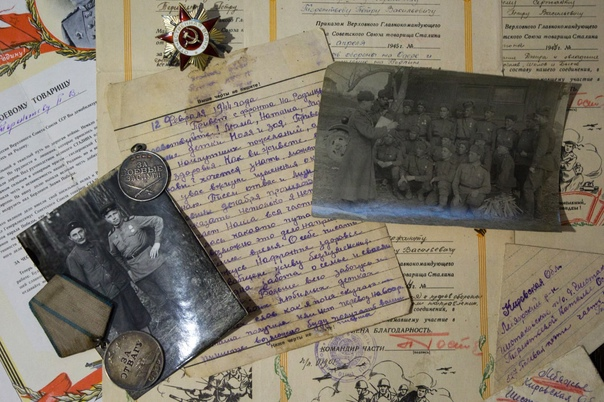 Источник: vk.com/pobeda42mou?w=club193703106