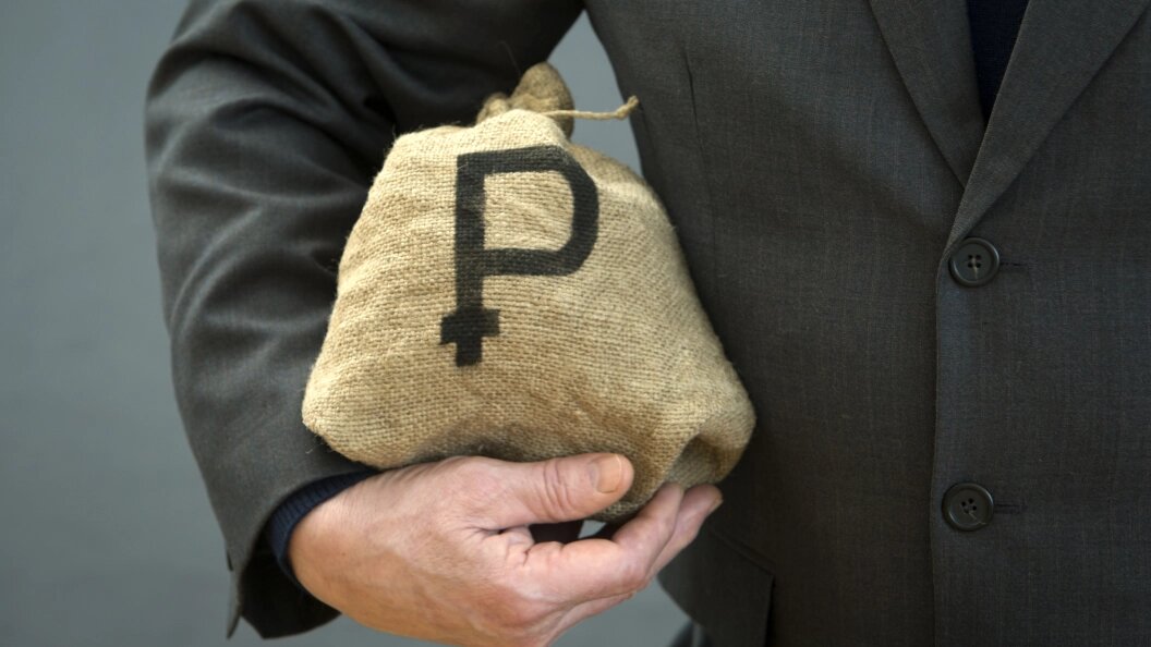    Nikolay Gyngazov/Globallookpress