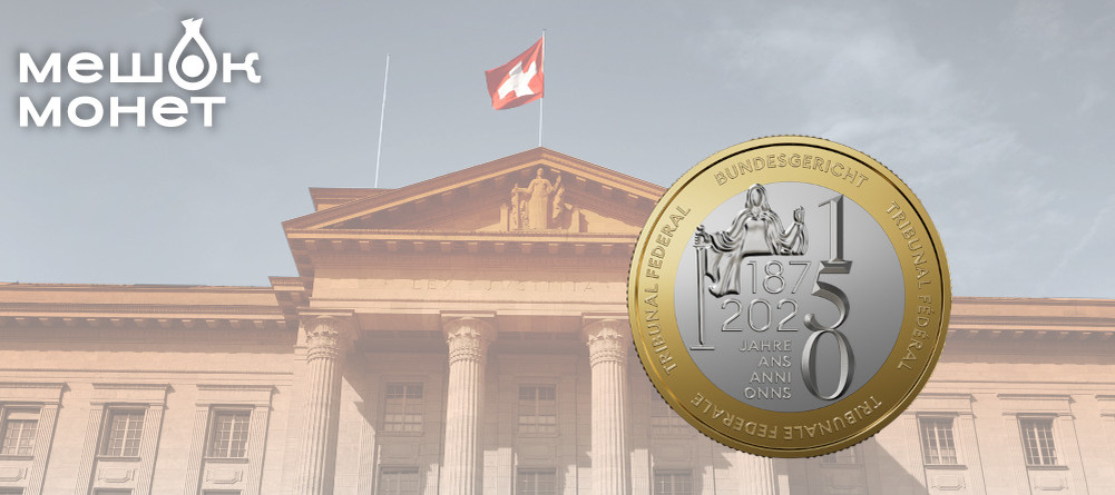    Обложка статьи