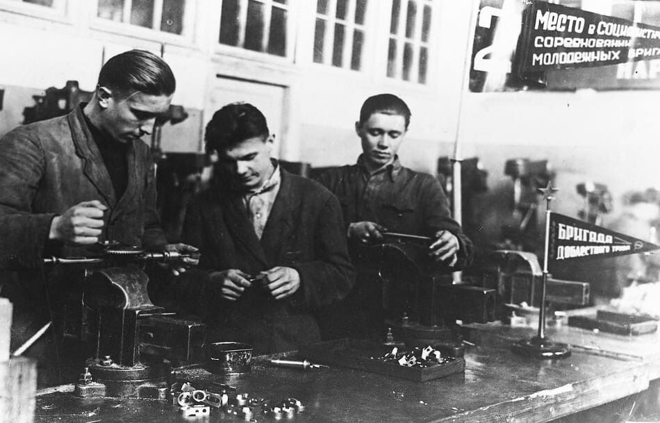 Загорск 1941 год Фото из открытых источников