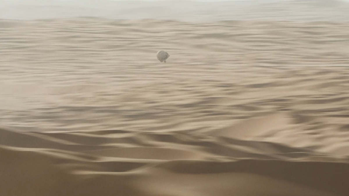 Кадр из фильма