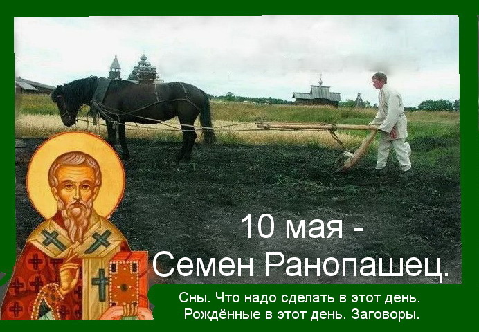 Источник : Яндекс  картинки.