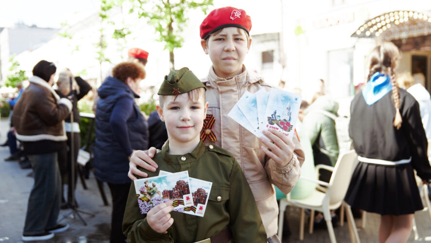    Фото: мэрия Казани