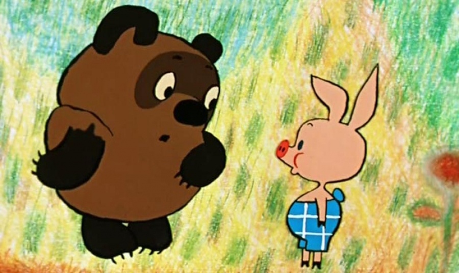 Фото взято из открытых источников.