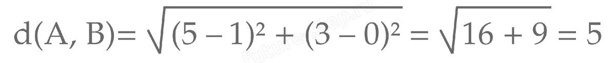 -4