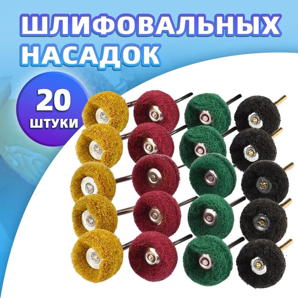 https://ir-8.ozone.ru/s3/multimedia-1-v/wc1000/7070866915.jpg
