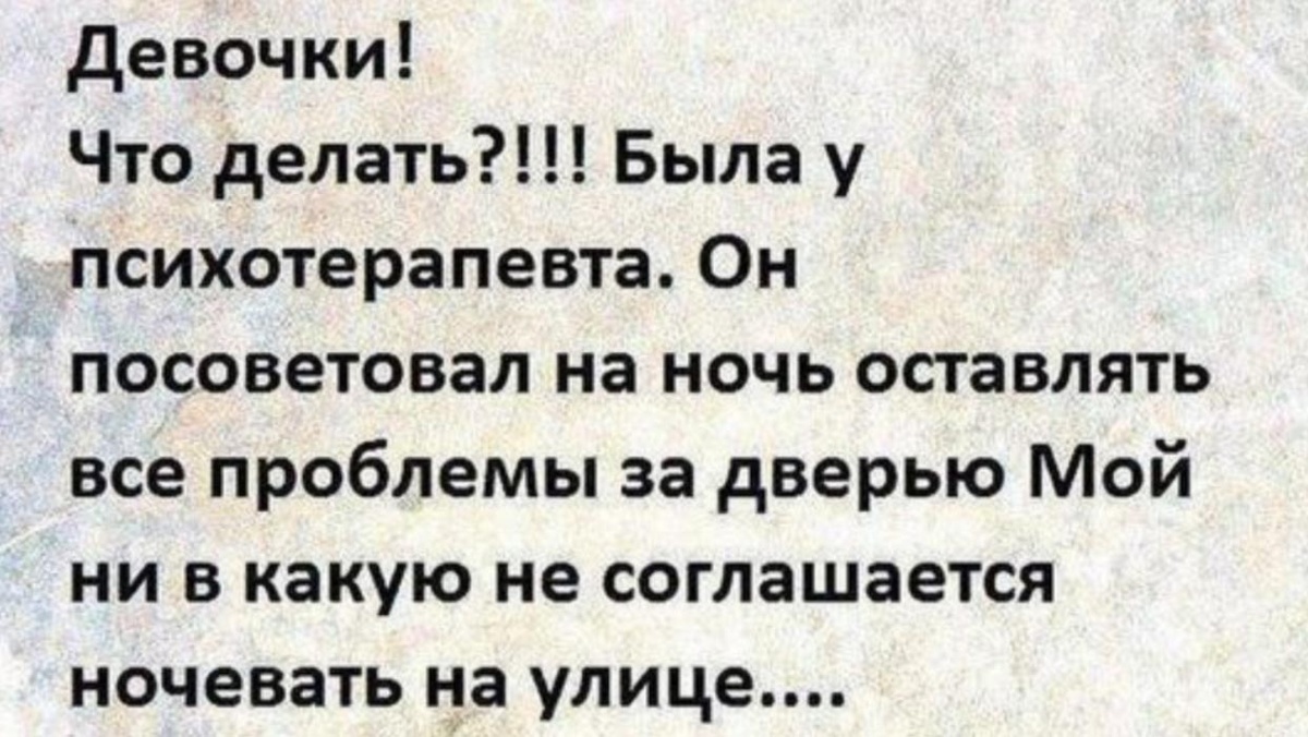 -15