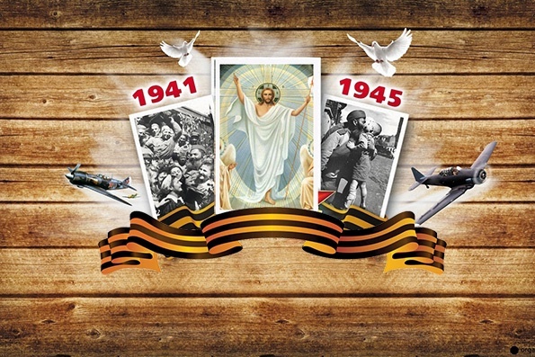 Источник изображения: ВКонтакте