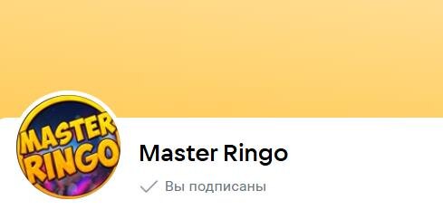 специалист высокого уровня