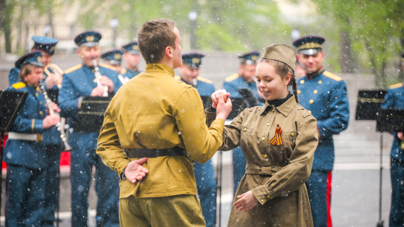    Министерство благоустройства Московской области