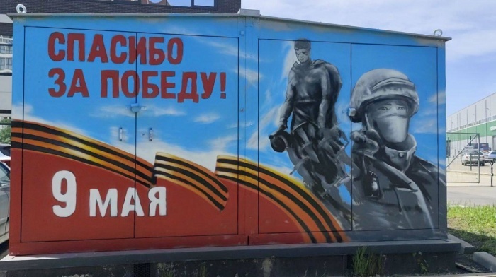    пресс-служба администрации Краснодара