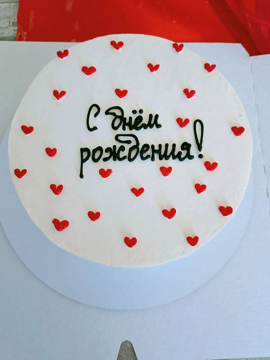 Торт в 2600 вместе с доставкой получился. Всем понравился. Уже не первый раз беру там десерты. Мне нравится. 