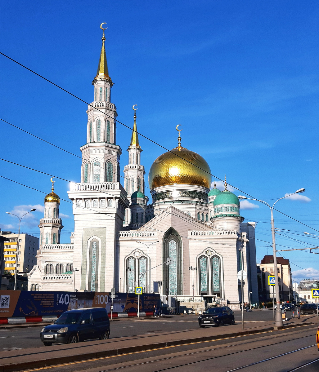 Соборная мечеть. Москва.