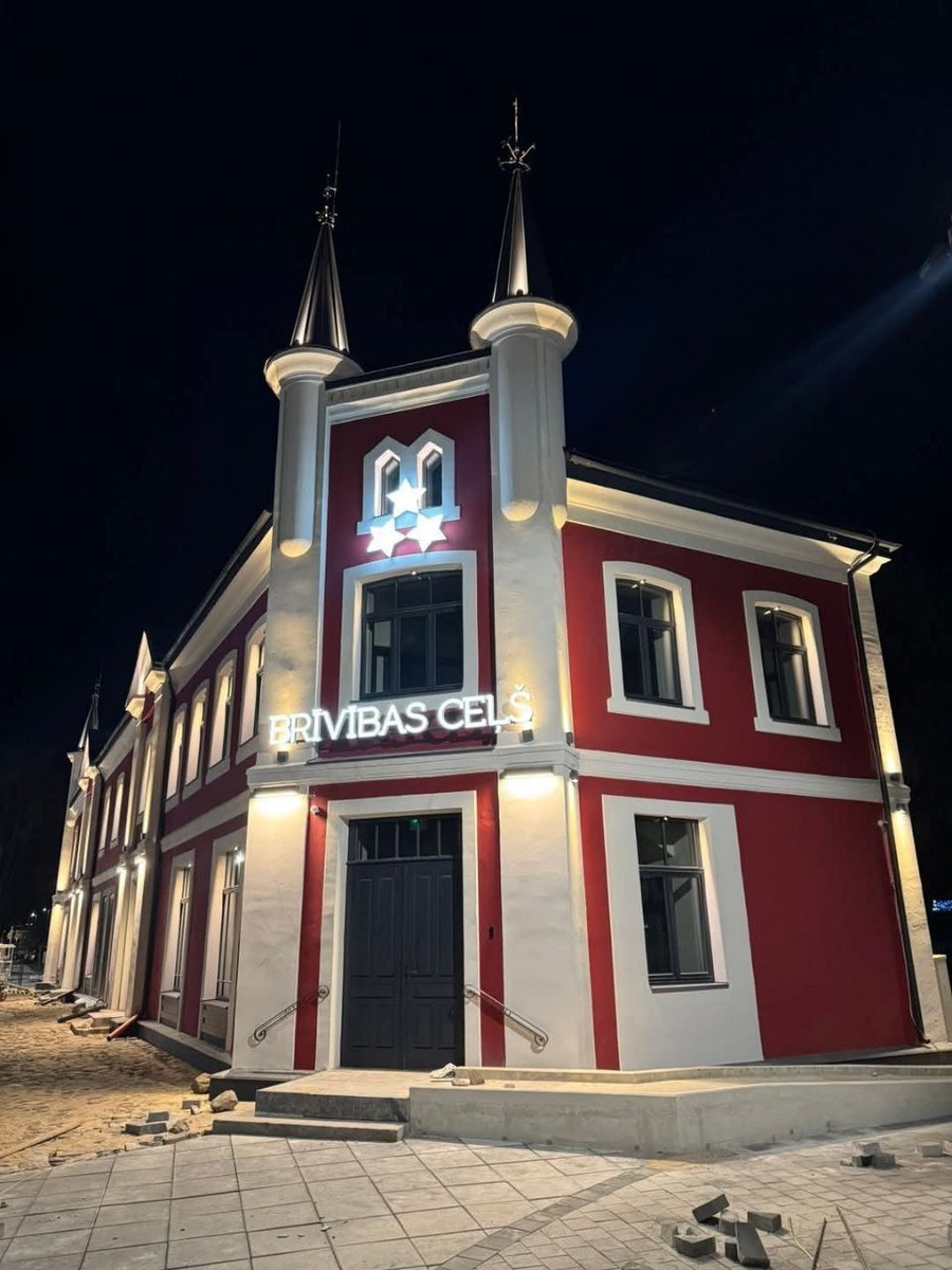 Фото: Соцсети