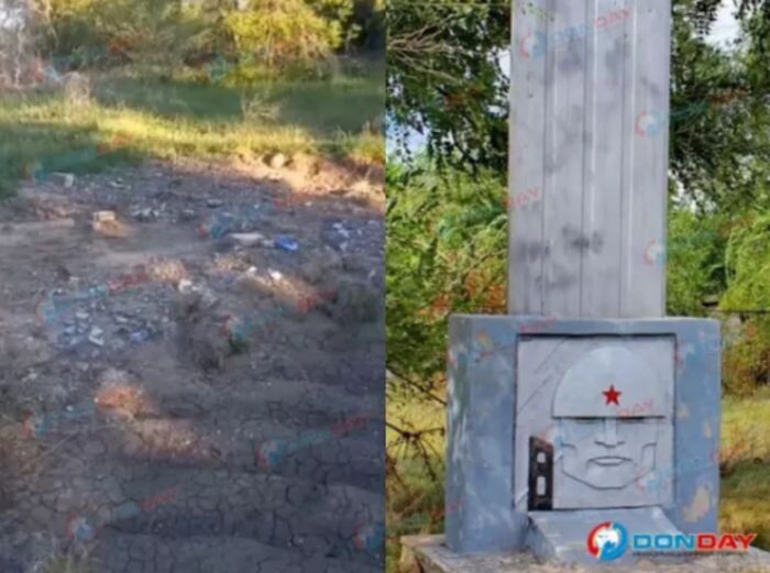 Источник фото: donday.ru