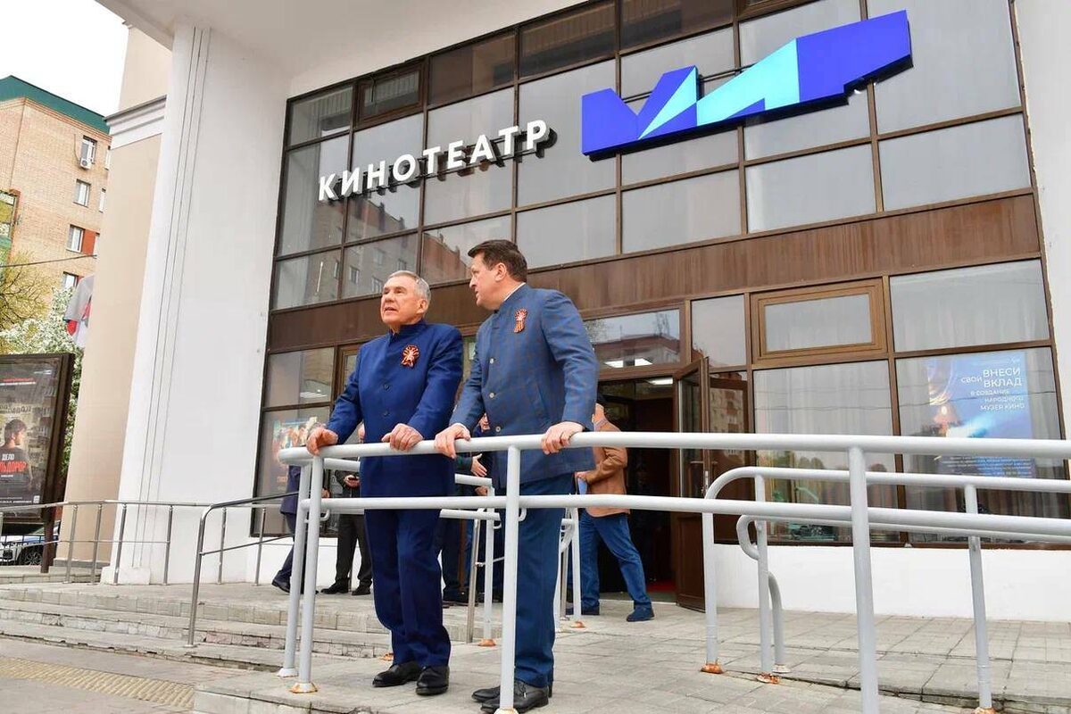 Фото: Телеграм-канал Лилии Галимовой