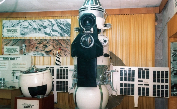    Космический аппарат «Венера-8»   
 Фото: Борис Кавашкин / ТАСС