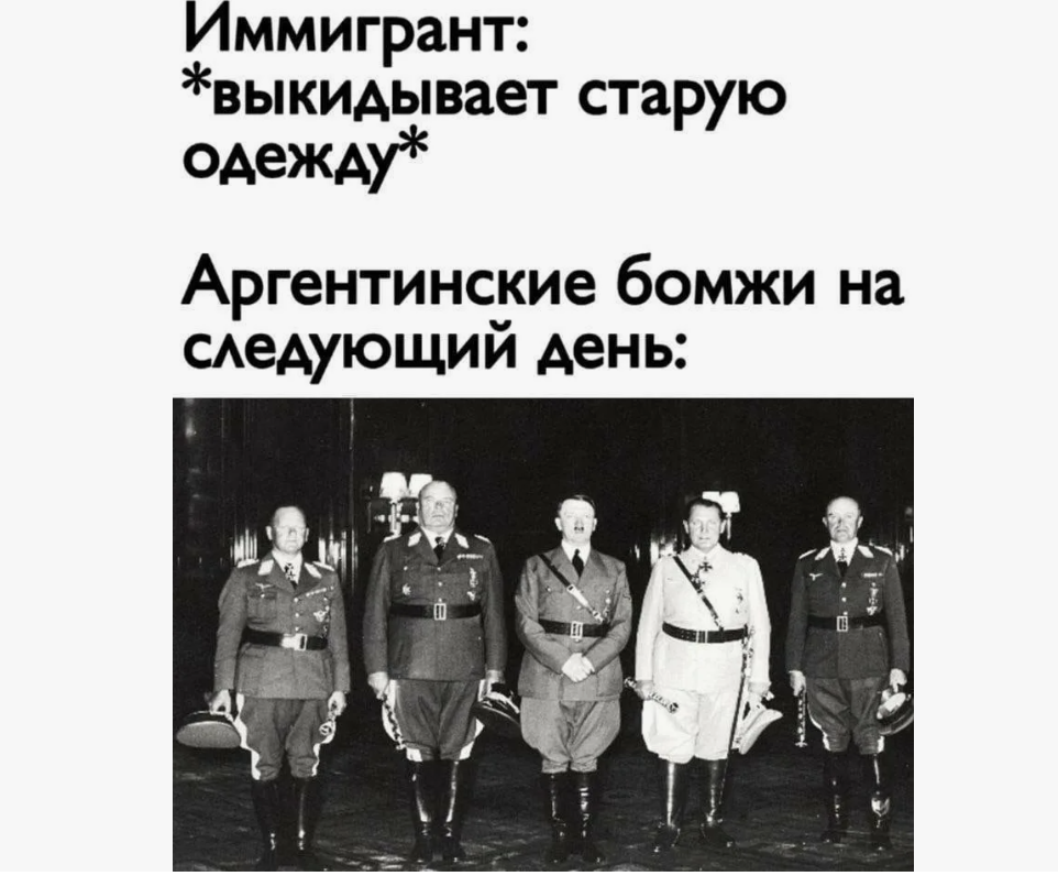 -6