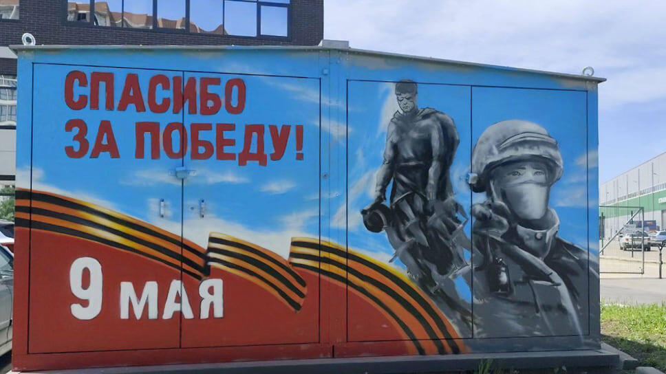 Фото: пресс-служба администрации Краснодара