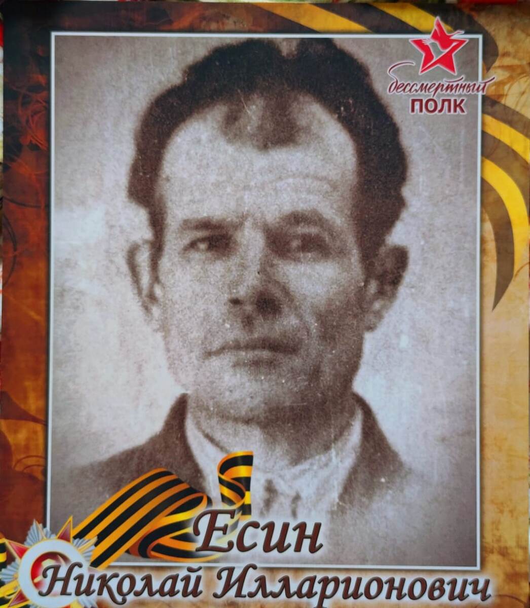 Мой отец .Фото из 70х. В форме не нашла в своем архиве.