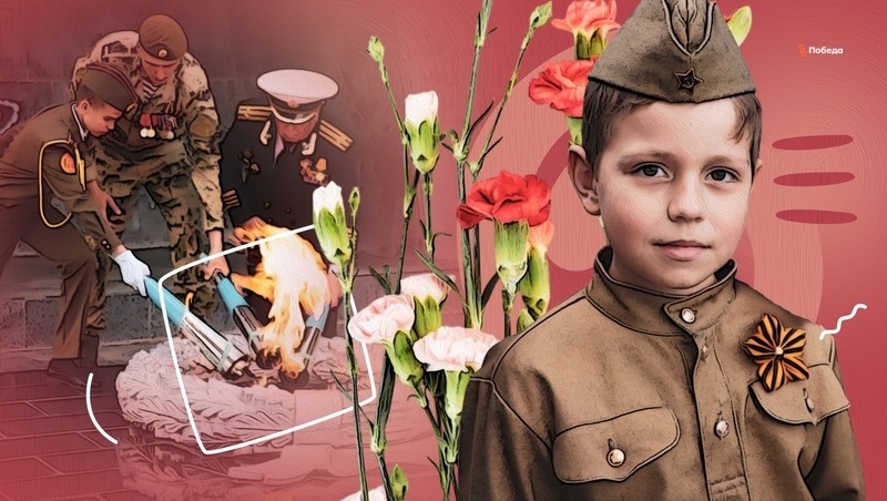      Фото: Алтина Гулиян / / ИА «Победа26»