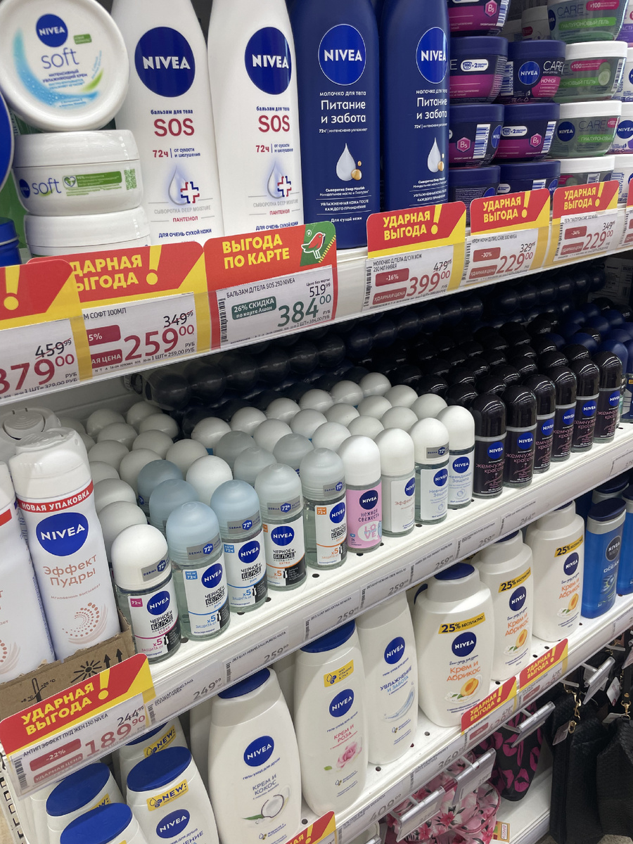 Такое даже даром не возьму